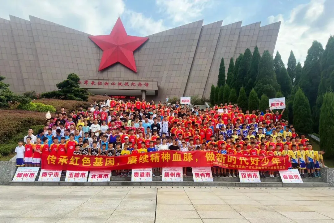 制定篮球交流计划以促进个人技能发展的方法_1